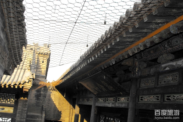 Rishengchang Ancient Bank
